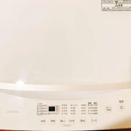 大阪通天閣南公寓 外观 照片