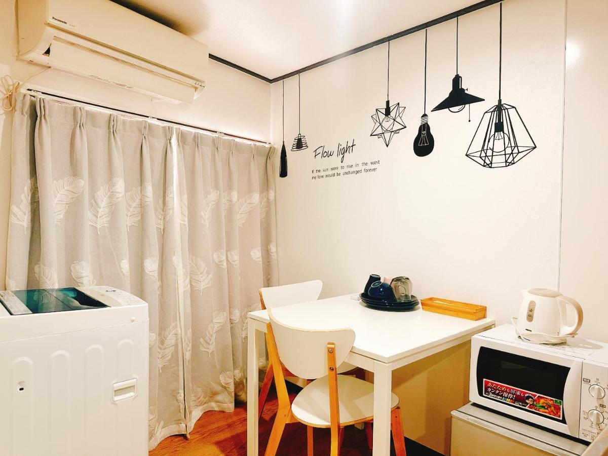通天閣南 Apartment *