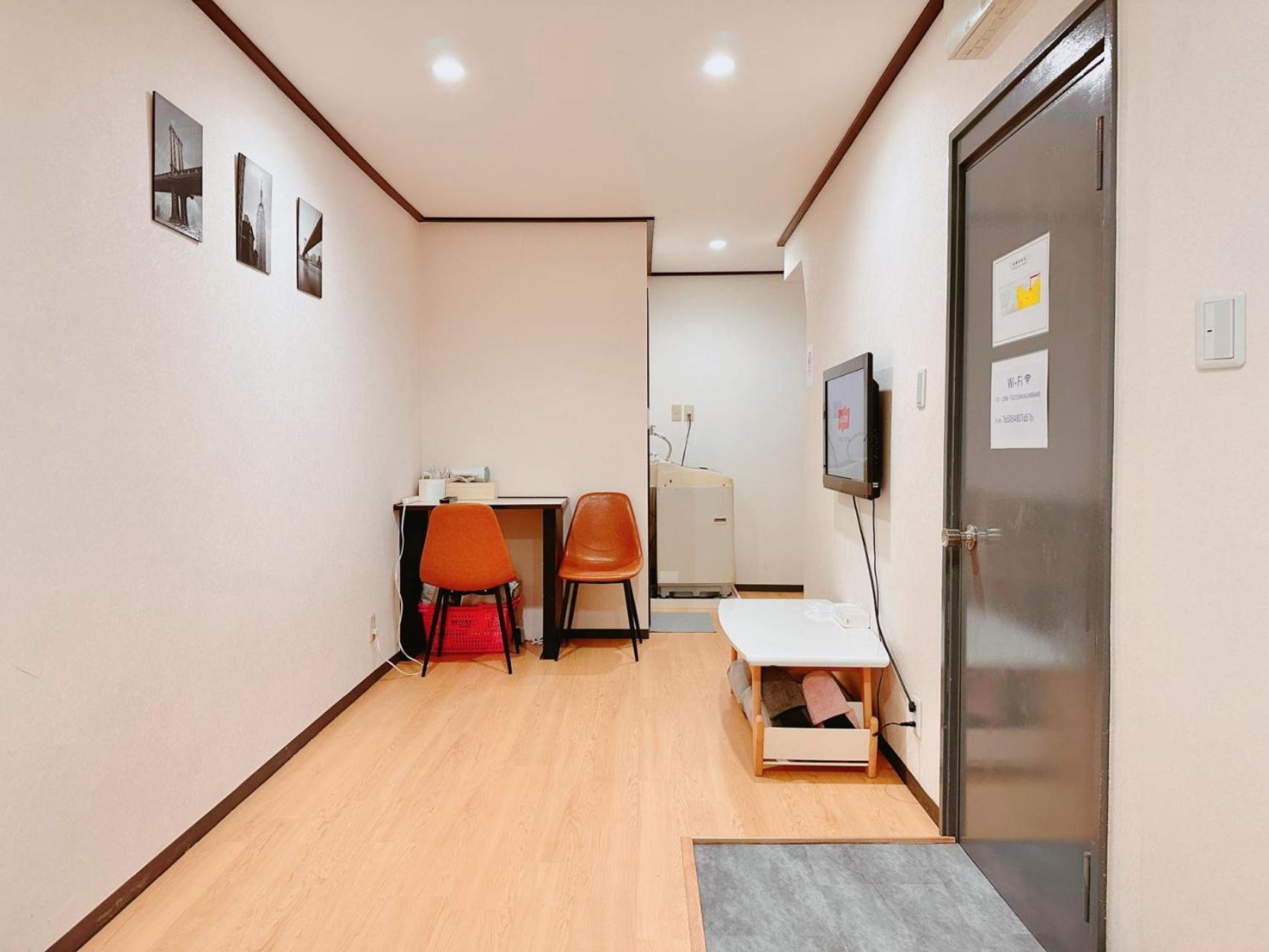 通天閣南 Apartment Ōsaka