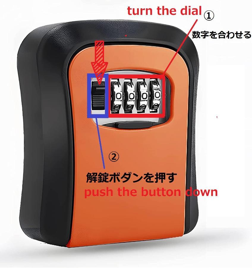 公寓 通天閣南 *